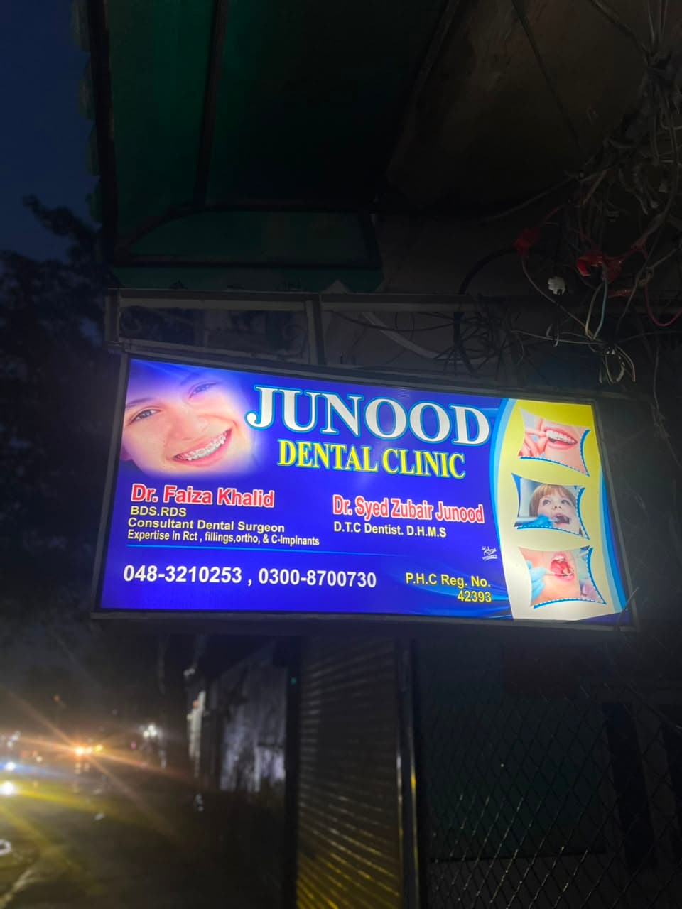 Clinic Sign at Night