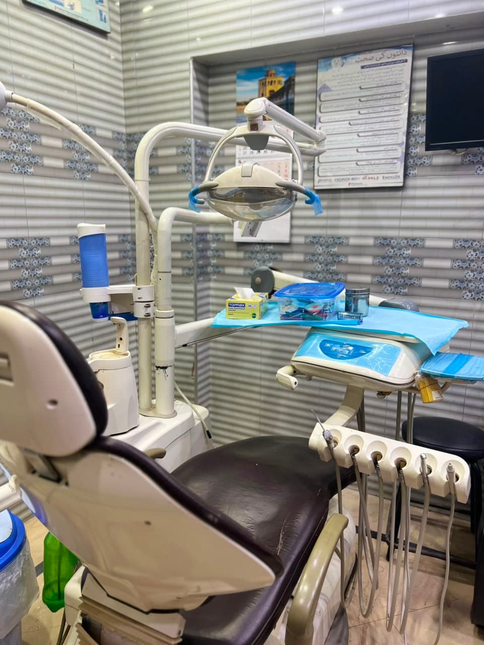 Dental Chair View
